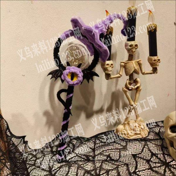 万圣节用品手工活外发，如图