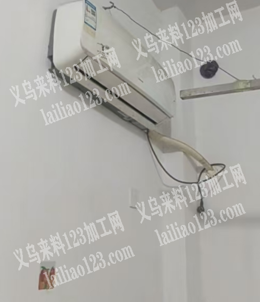空调低价转让