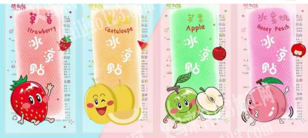 寻找专业做冰凉贴的工厂，请联系详谈。微信