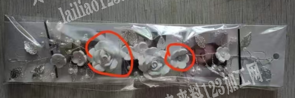 穿珠子+穿配件+珍珠+花朵，扭铜丝的，新