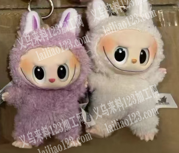 采购拉布布，现货，要现货，请联系详谈。如