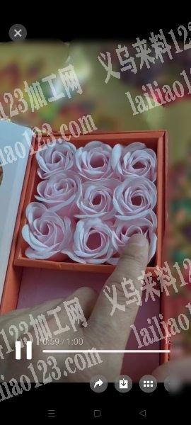 18万个太阳花成品订单，寻找成品工厂，如