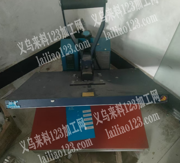 烫印机转让，北苑