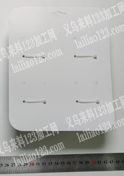 饰品包装上卡的手工活外发，寻找专业做包装