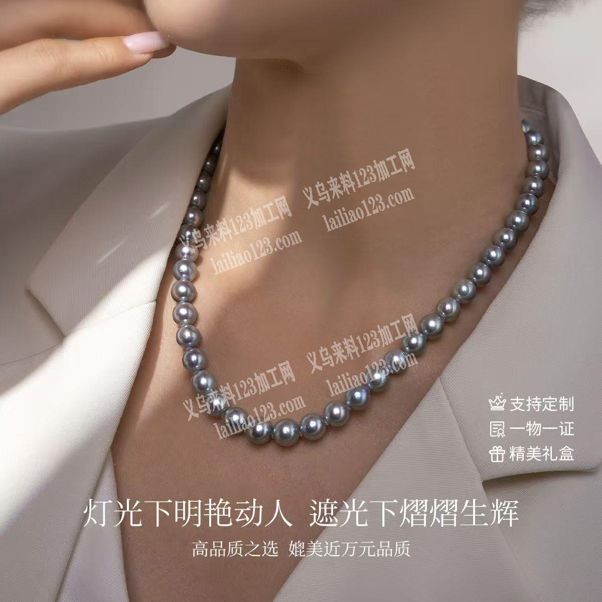 穿珠子项链手工活外发，如图，发义乌本地做
