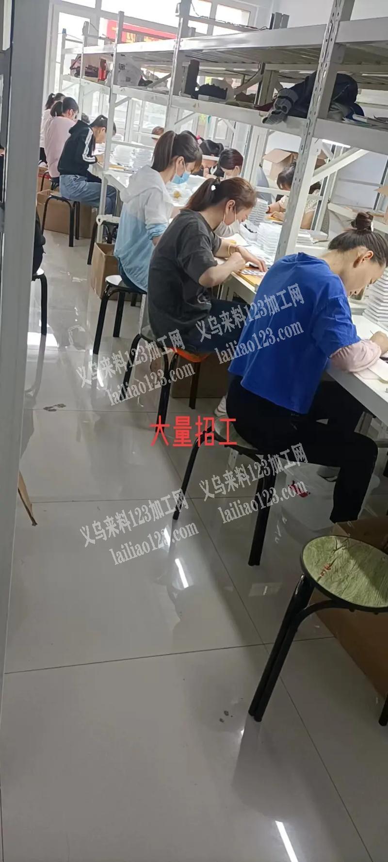 大量闲置人手