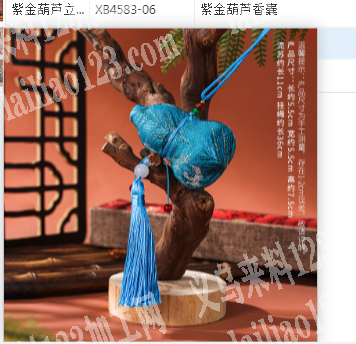 常年有手工活和平车活外发加工《发外地做》