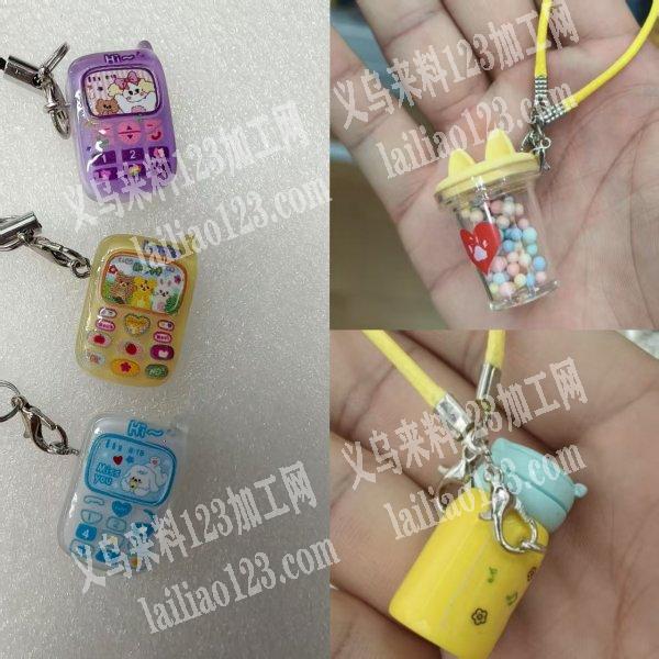 商贸城*****店面树脂配件订单，寻找专