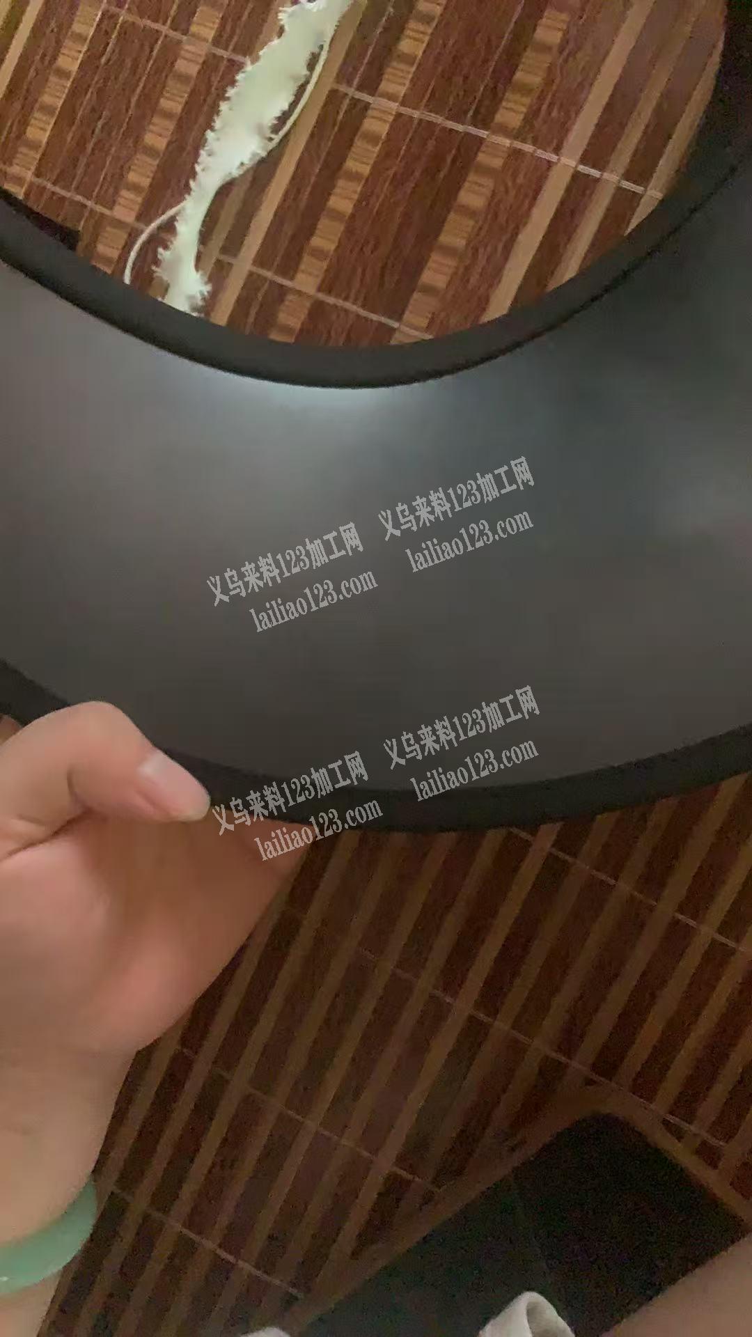 这个黑色哑光加厚355的帽板谁有联系我一