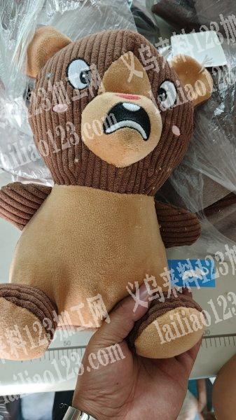 毛绒玩具工厂寻求长期合作伙伴