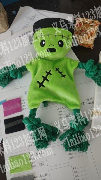 毛绒玩具工厂寻求长期合作伙伴