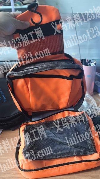 《发外地江西做》公司如图收纳包订单，寻找