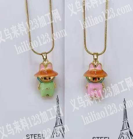 寻找专业做这个拉布布联系的饰品工厂，请联