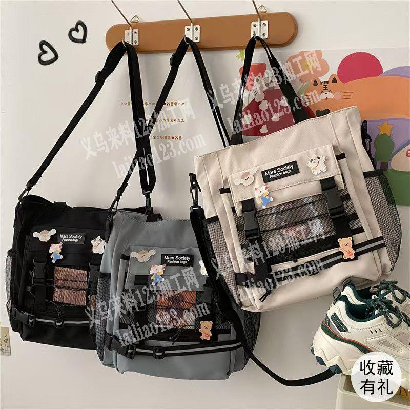 如图，类似的小网袋手提袋外发加工，寻找专