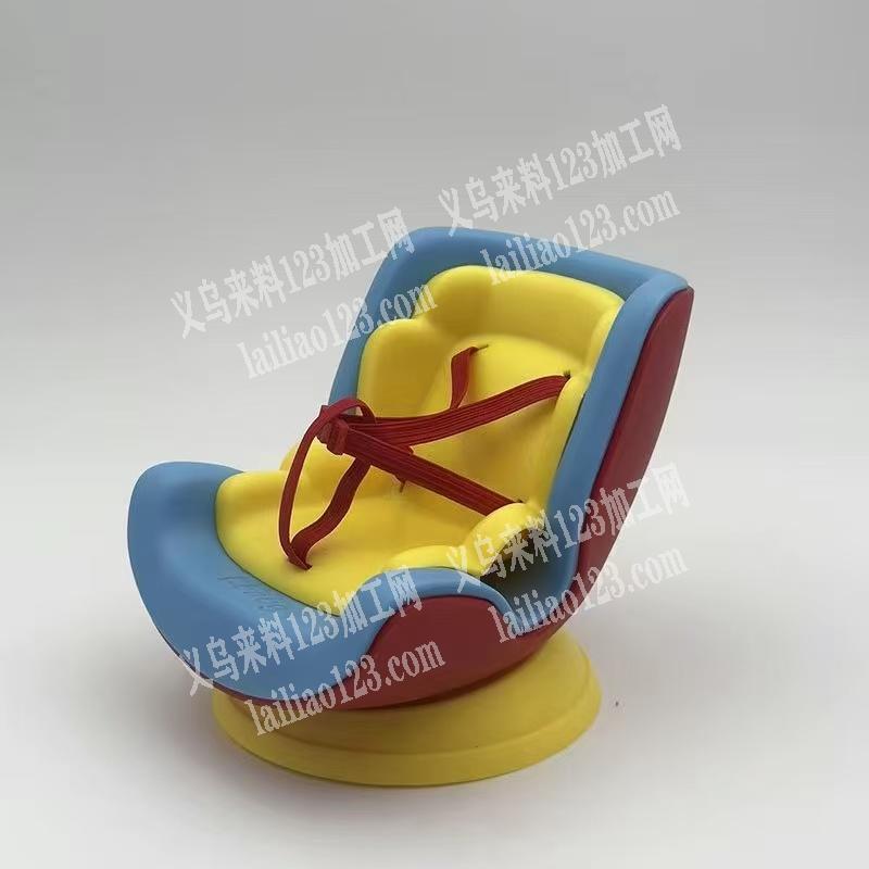 拉布布沙发订单，如图，寻找拉布布的坐骑供