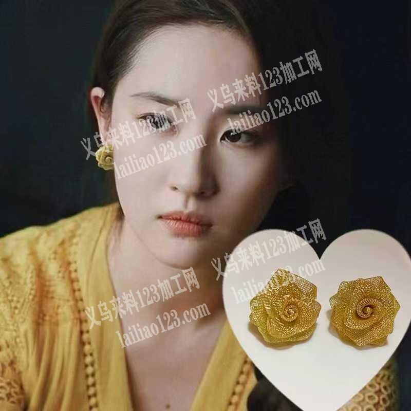 《花朵订单》玫瑰的故事刘亦菲同款玫瑰花金