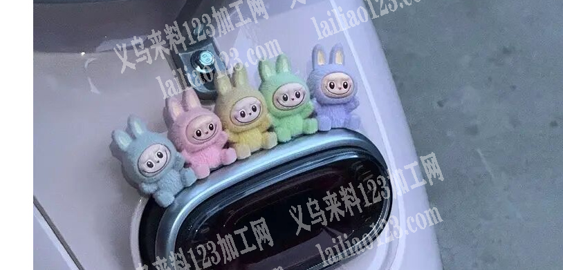 《天天有订单》大量植绒的拉布布成品订单【