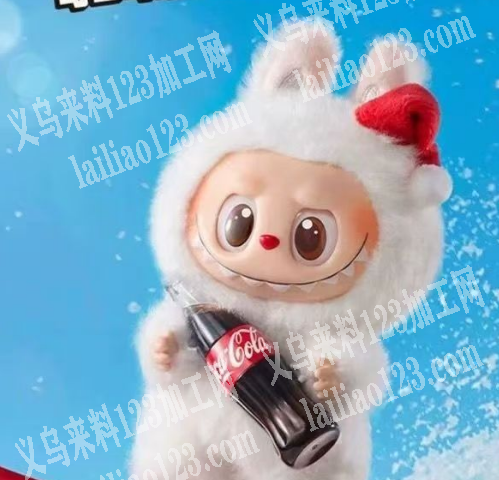《有拉布布订单，外贸系列订单》公司寻找拉
