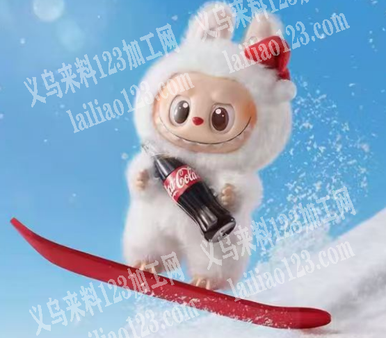 《有拉布布订单，外贸系列订单》公司寻找拉