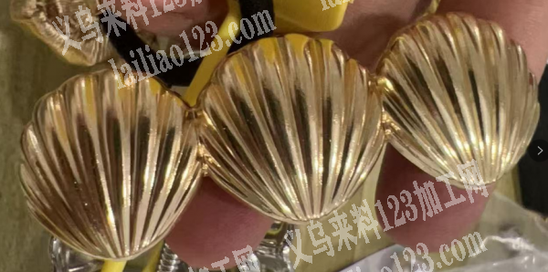 大量合金贝克订单，如图，寻找专业做这个贝