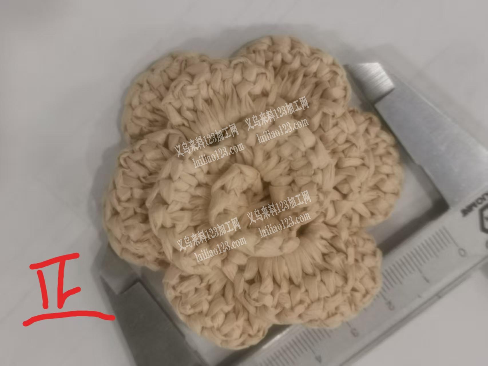 拉菲草钩针编织手工活外发加工，如图，寻找