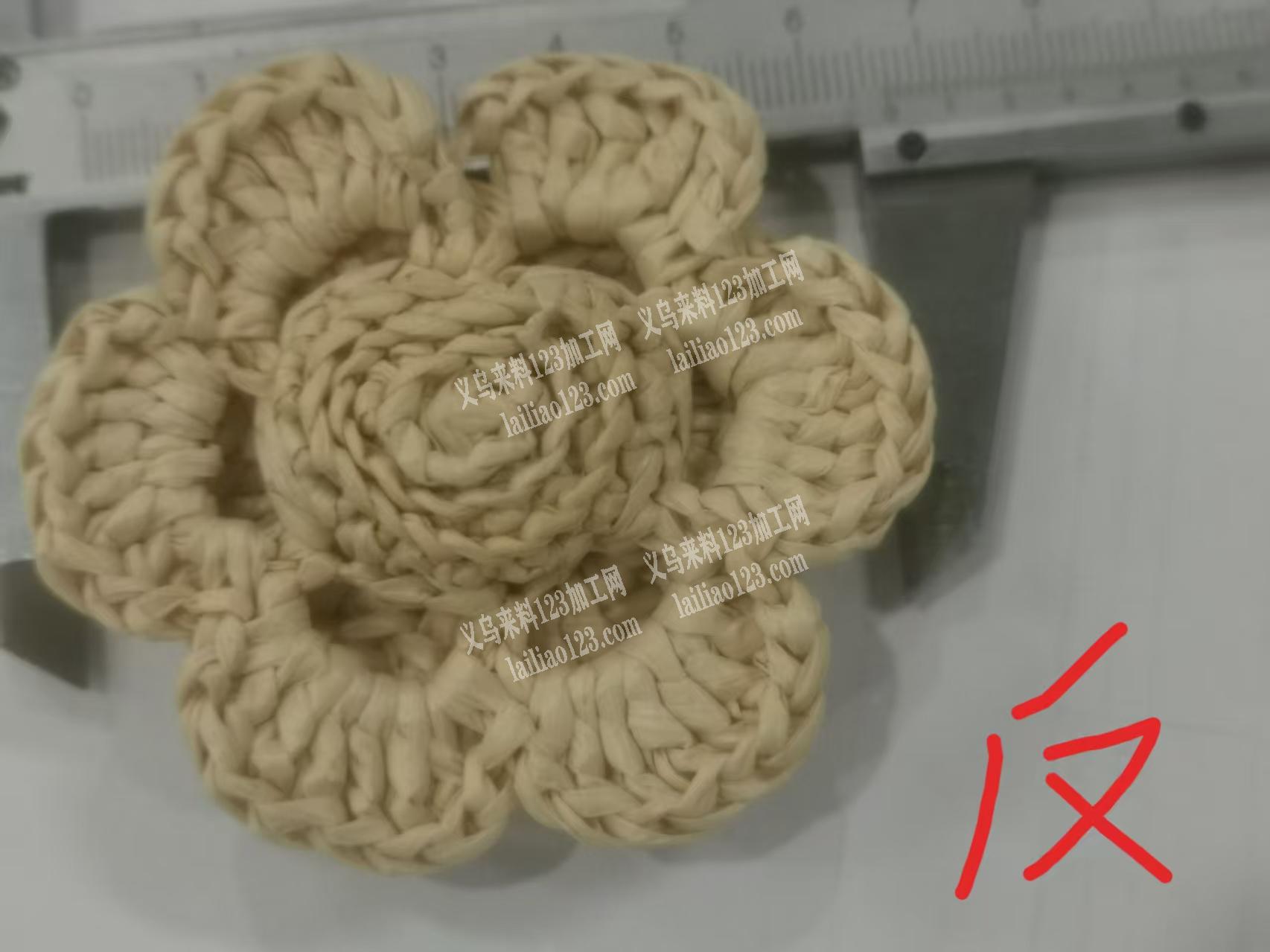 拉菲草钩针编织手工活外发加工，如图，寻找