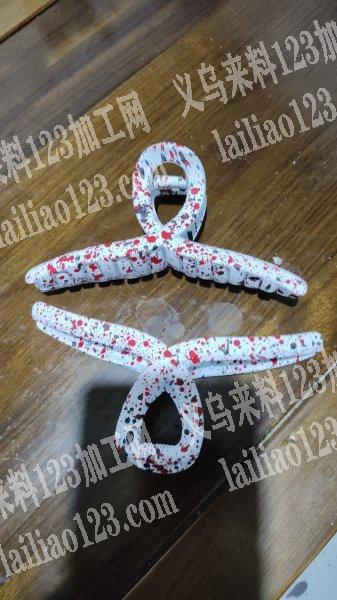 专业承接喷漆加工