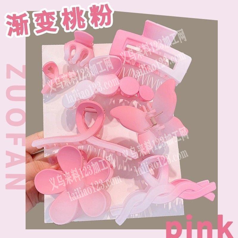 专业承接喷漆加工
