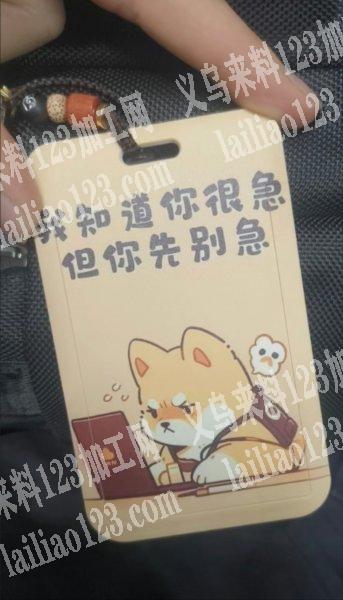 像素UV数码印花主营视觉UV打印布料印花