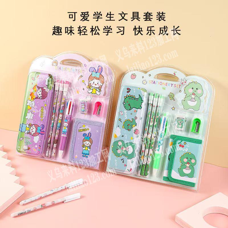 寻找吸塑吸卡的工厂合作