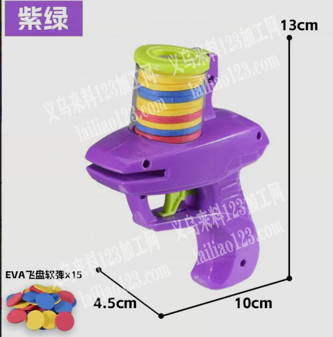 寻找工厂，有订单，采购订单，请联系详谈。