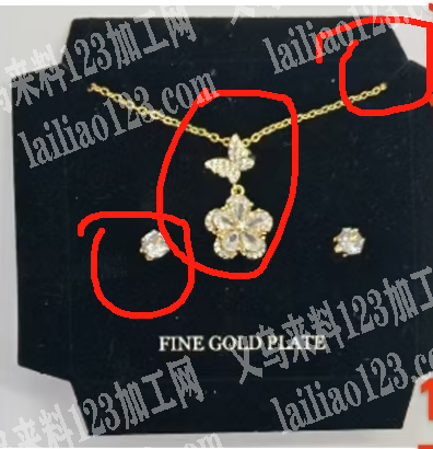 饰品项链包装+上卡+上耳堵+贴胶布的手工