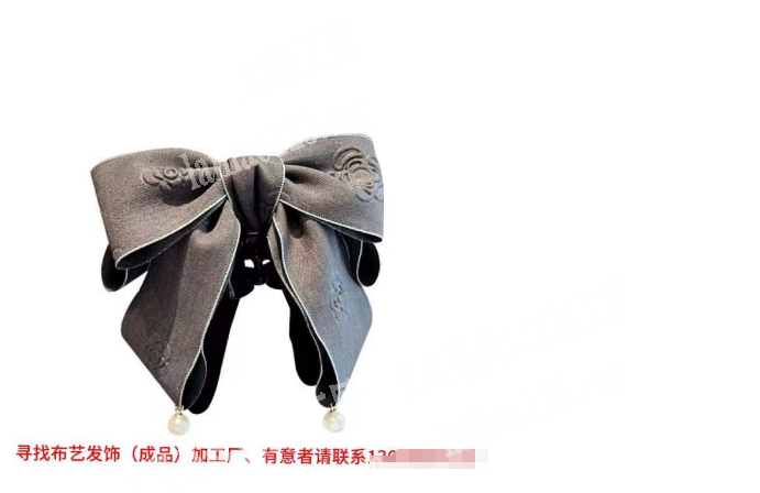 公司寻找布艺发饰(成品)加工厂、有意者请