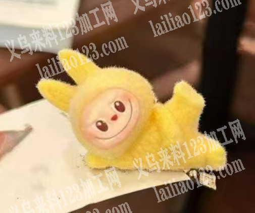10万拉布布订单外发。如图。寻找拉布布的