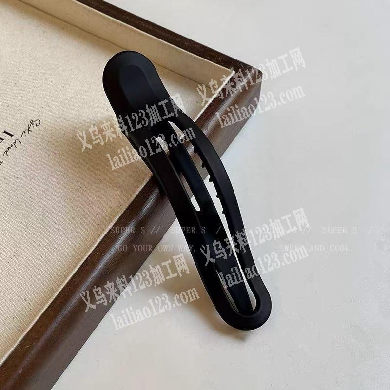 注塑的发夹订单，如图，这样的底夹，寻找工