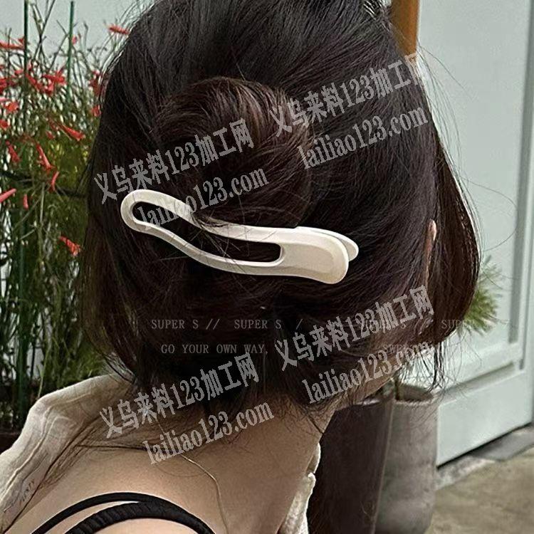 有注塑的发夹订单，如图，这样的底夹，寻找