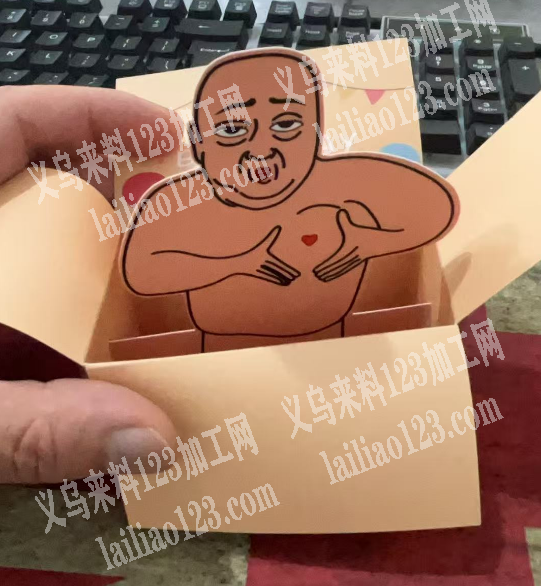 纸制品订单，有纸盒订单，如图，找会做的工