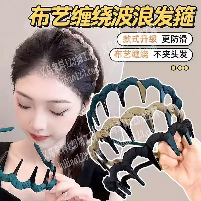 大量发箍订单，如图要黑的，寻找专业做发箍