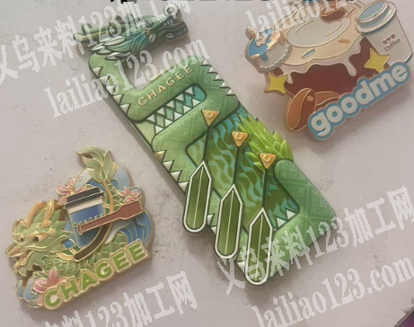 这个冰箱贴寻找打印的加工厂，哪家能印请联
