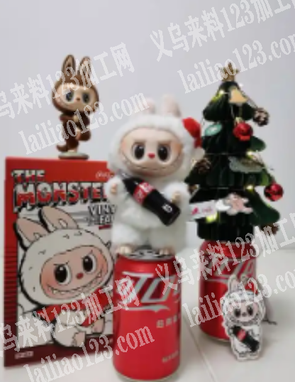 寻找拉布布易拉罐，可乐瓶厂家，要货，有的
