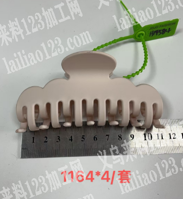 如图发夹模具哪家有？有模具的联系我