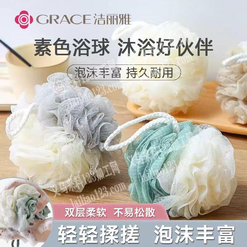 3-5万浴球订单，如图，寻找厂家，。有订
