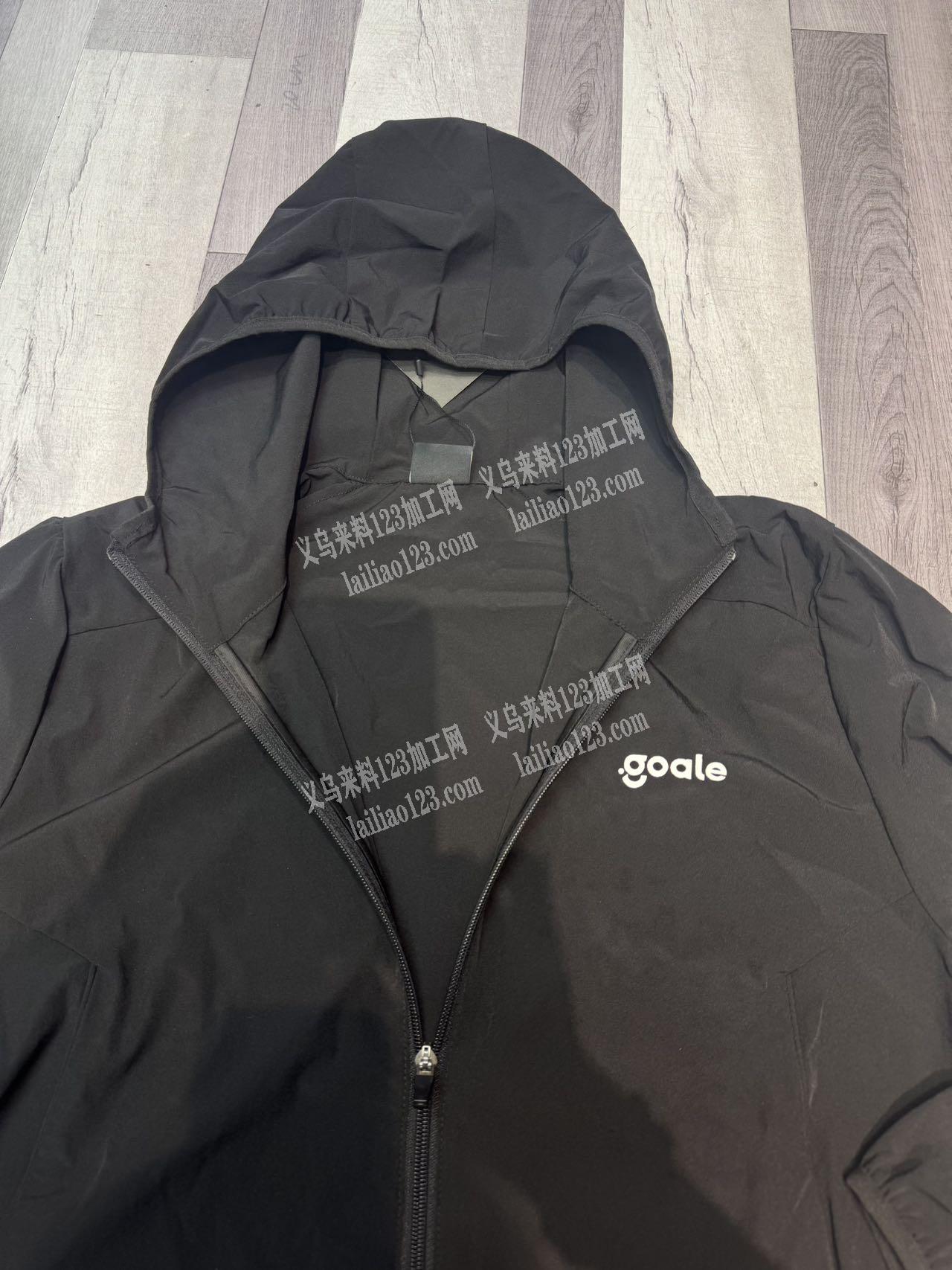 老板委托寻找：外套服装订单，四面弹风衣外