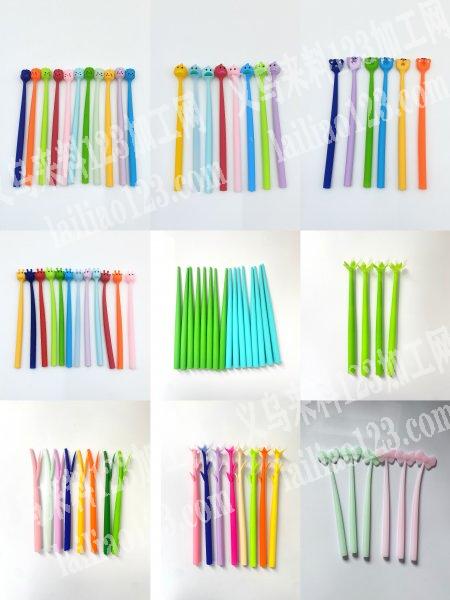 本厂专业做硅胶制品