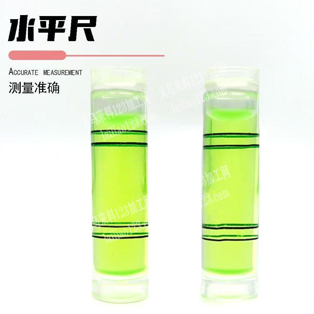水平仪订单，附图片，寻找生产这个水平民的