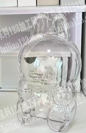 拉布布的塑料外壳订单，如图，寻找厂家，请