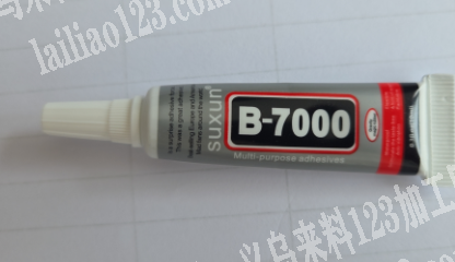 外贸胶水订单，寻找胶水供应商，如图，请联