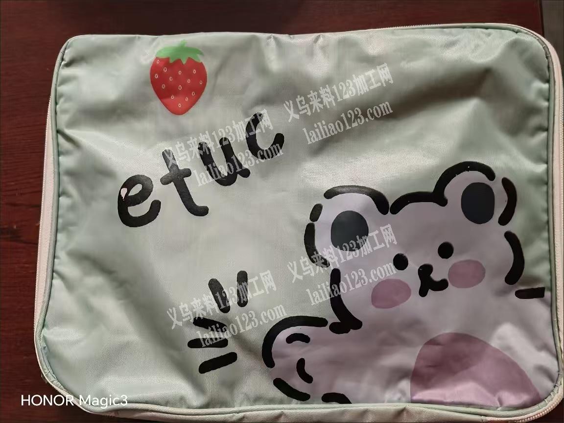 大量订单，如图收纳包成品订单，寻找专业做