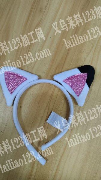 大量头箍粘胶粘耳朵的手工活外发加工，
