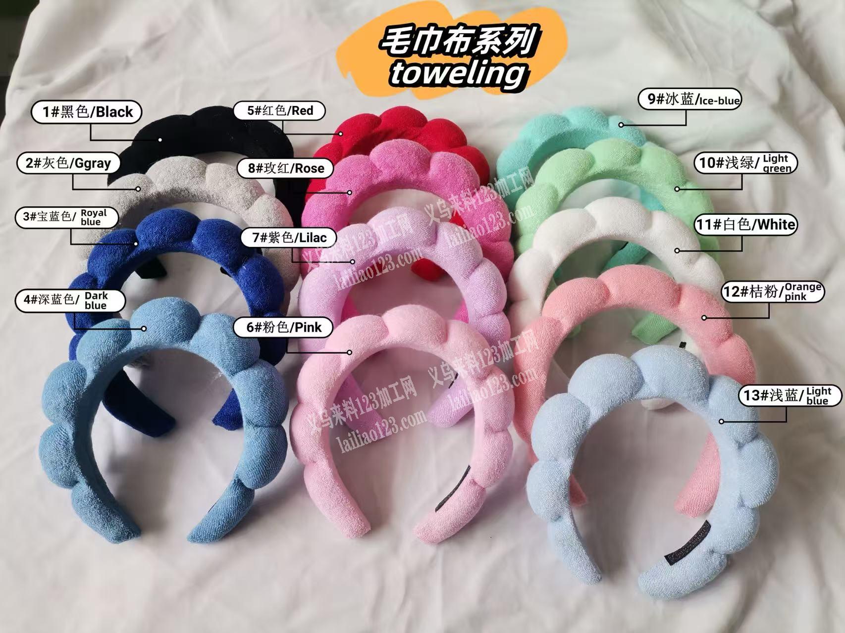有做过这几个款的联系量大一个款4万，发江